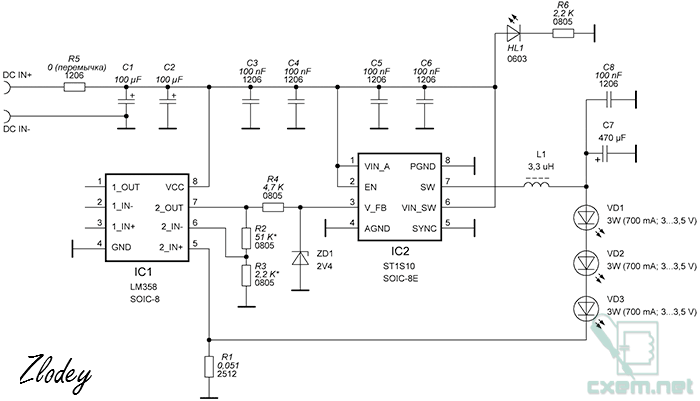 Схема драйвера светодиода на микросхеме ST1S10