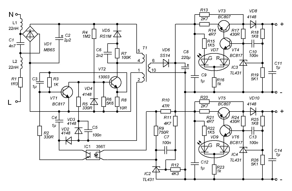 Схема зарядного устройства для Литий-железо-фосфатных аккумуляторов