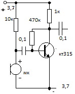 Схема усилителя на транзисторах