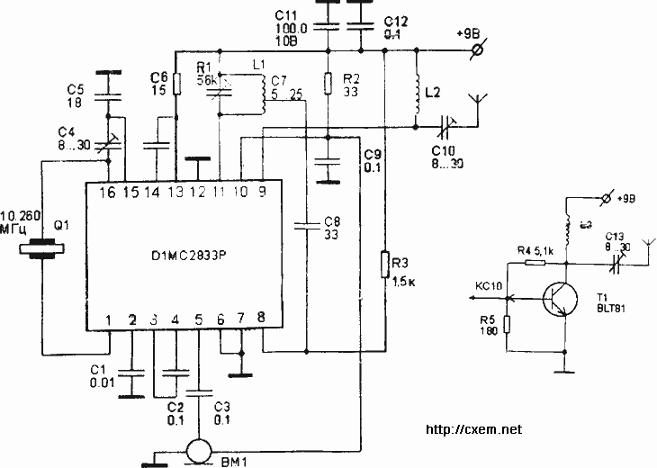 Схема малогабаритного УКВ ЧМ передатчик на микросхеме МС2833
