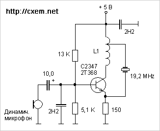 Схема кварцевого FM-передатчика на одном транзисторе