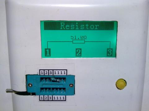 Измерение сопротивления резистора 51 Ом