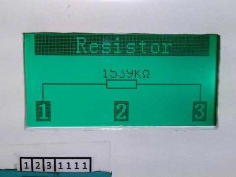 Измерение сопротивления резистора 1,5 МОм