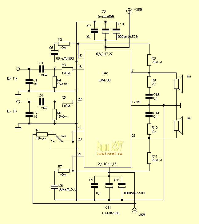 LM4780TA/NOPB усилитель IC LM4780 интегральные схемы (ИС) LM4780TA