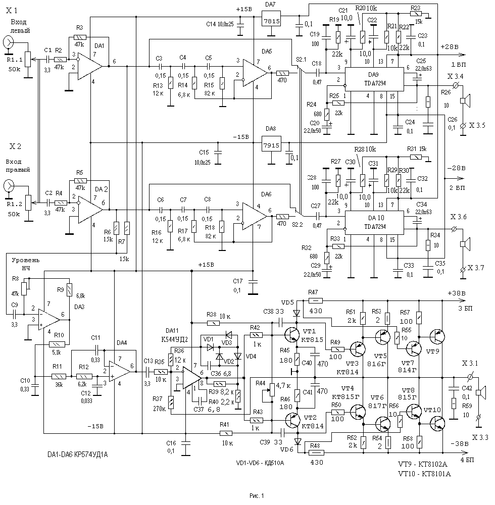 Схема усилителя на TDA7294