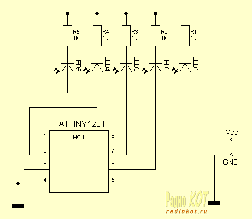 Схема бегущего огонька на 5 светодиодов