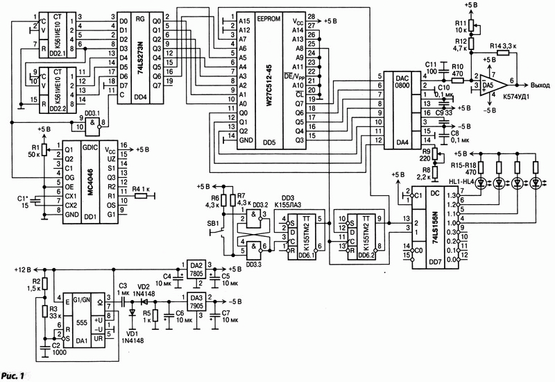 Схема звукового генератора