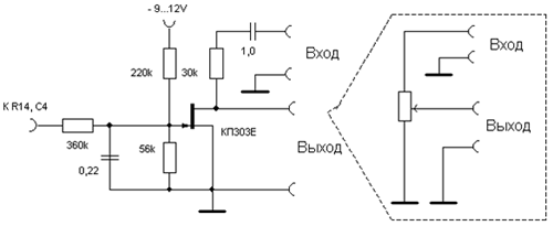 Схема аналога переменного резистора