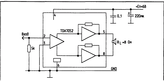 Пример схемы включения TDA7052