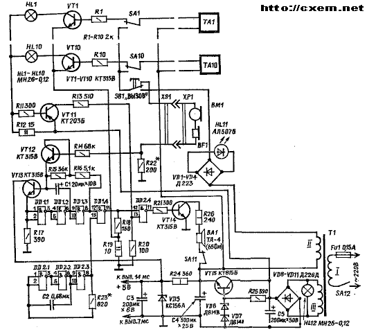 Схема электрическая пульта связи.