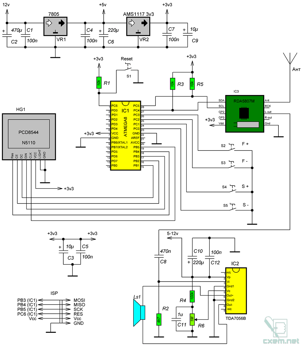 fm радиоприемник схема