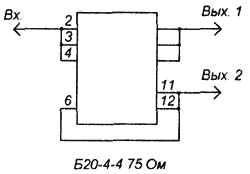 Разветвитель на основе резистивного блока Б20 с соединением резисторов по три для выхода на два телевизора